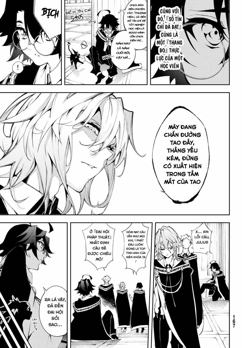 Tsue to Tsurugi no Wistoria Vol. 2 Ch. 5 第13页