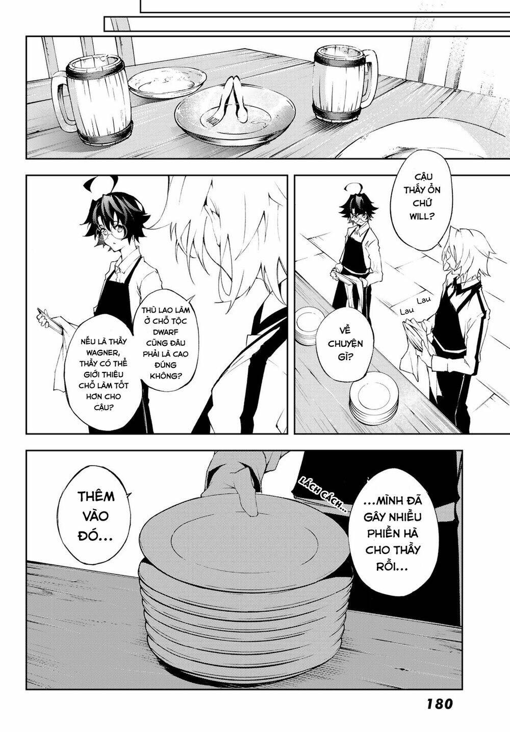 Tsue to Tsurugi no Wistoria Vol. 2 Ch. 5 第26页