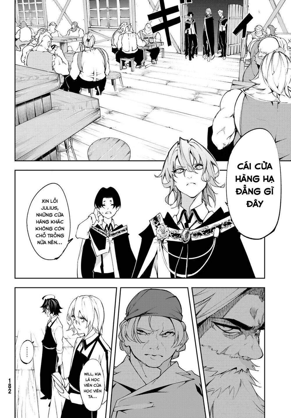 Tsue to Tsurugi no Wistoria Vol. 2 Ch. 5 第28页