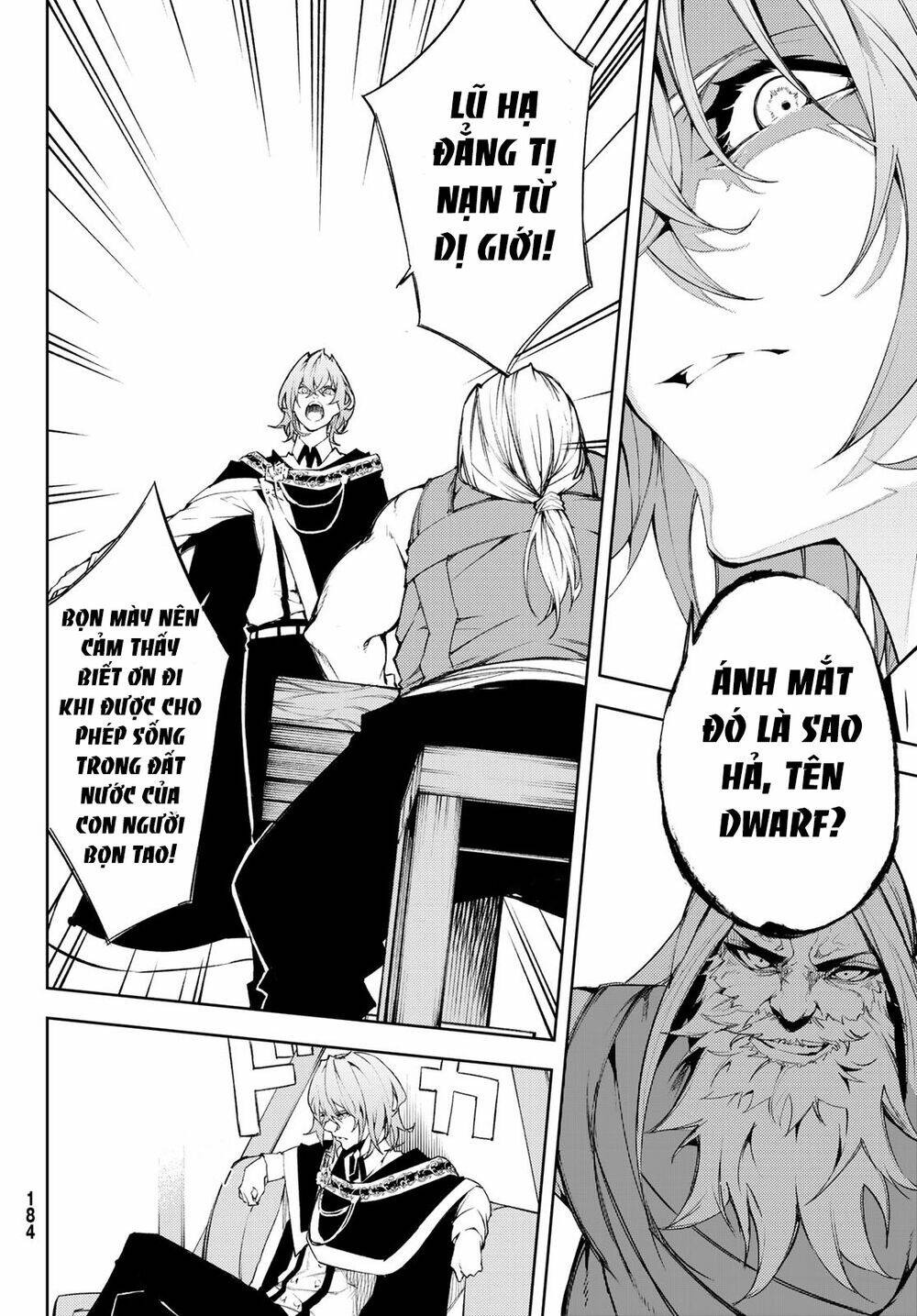 Tsue to Tsurugi no Wistoria Vol. 2 Ch. 5 第30页