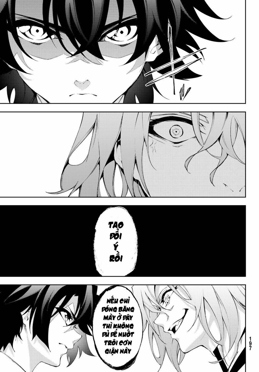 Tsue to Tsurugi no Wistoria Vol. 2 Ch. 5 第43页