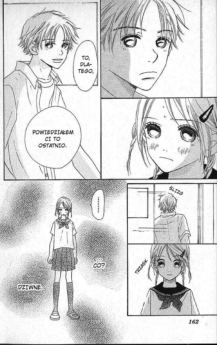 Bokura ga Ita Vol. 1 Ch. 4 第15页