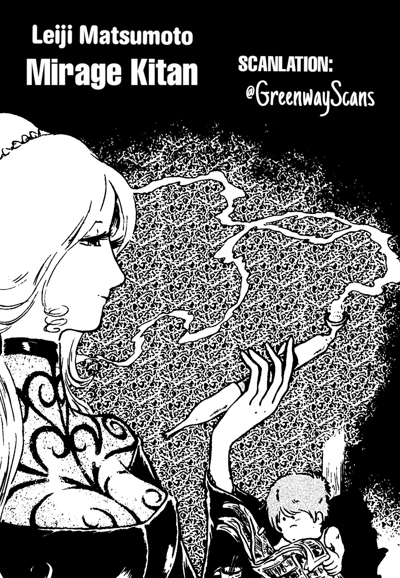 Mirage Kitan Beyond heaven and earth, dear friends 第24页