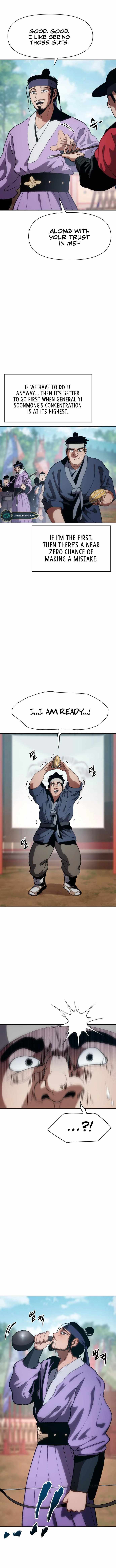 Chetamja: The King’s Eyes Vol. 1 Ch. 6 第21页