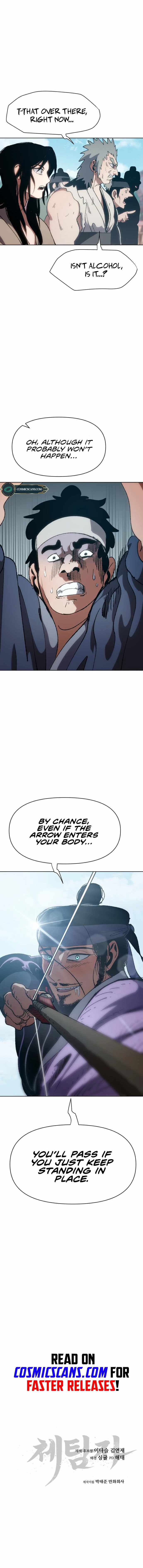 Chetamja: The King’s Eyes Vol. 1 Ch. 6 第22页