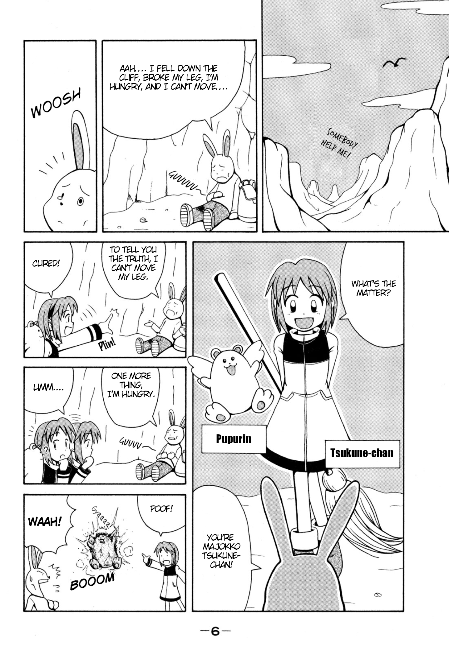 Majokko Tsukune-chan Tsukune-chan vs. The Daimaou 第4页