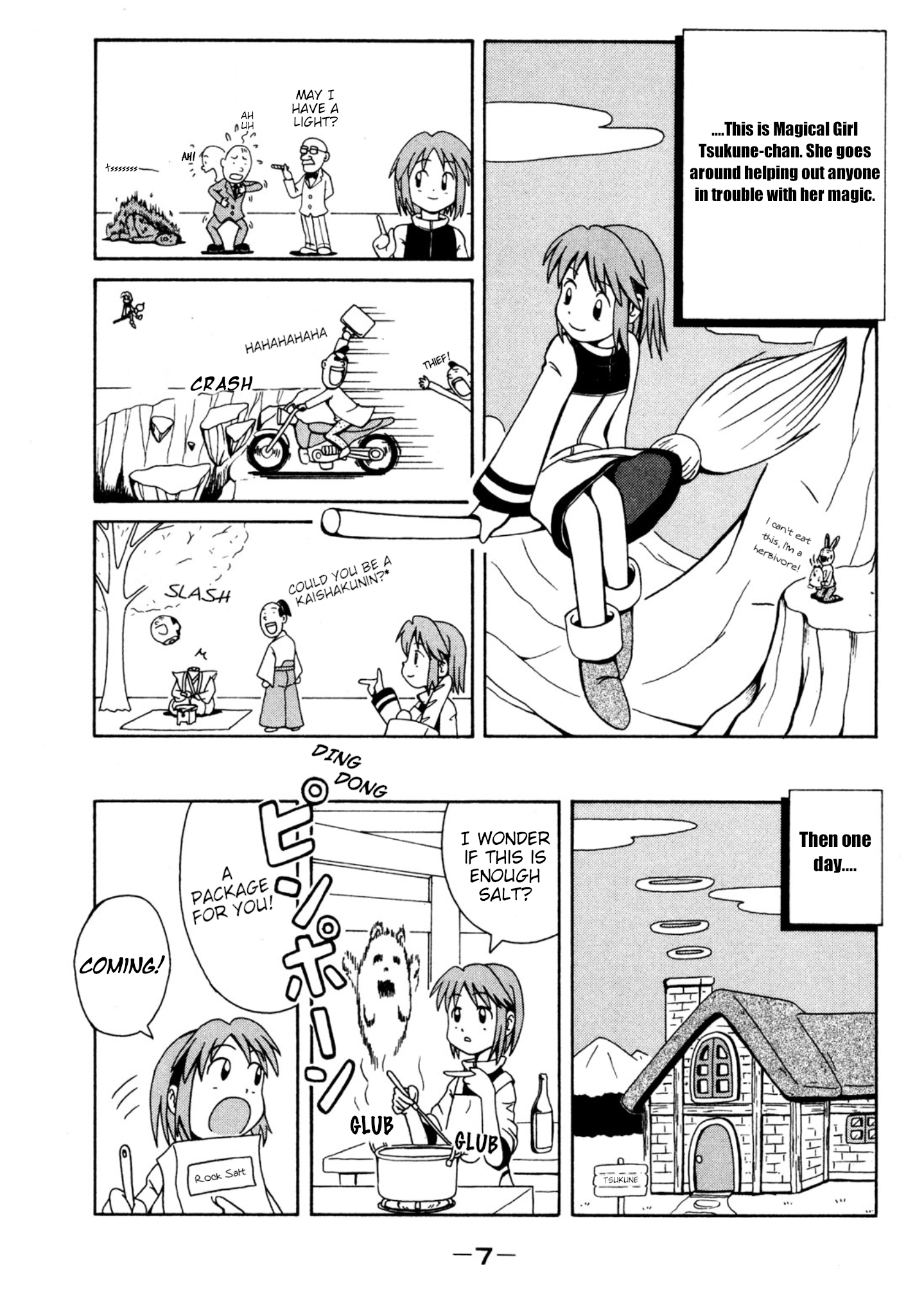 Majokko Tsukune-chan Tsukune-chan vs. The Daimaou 第5页