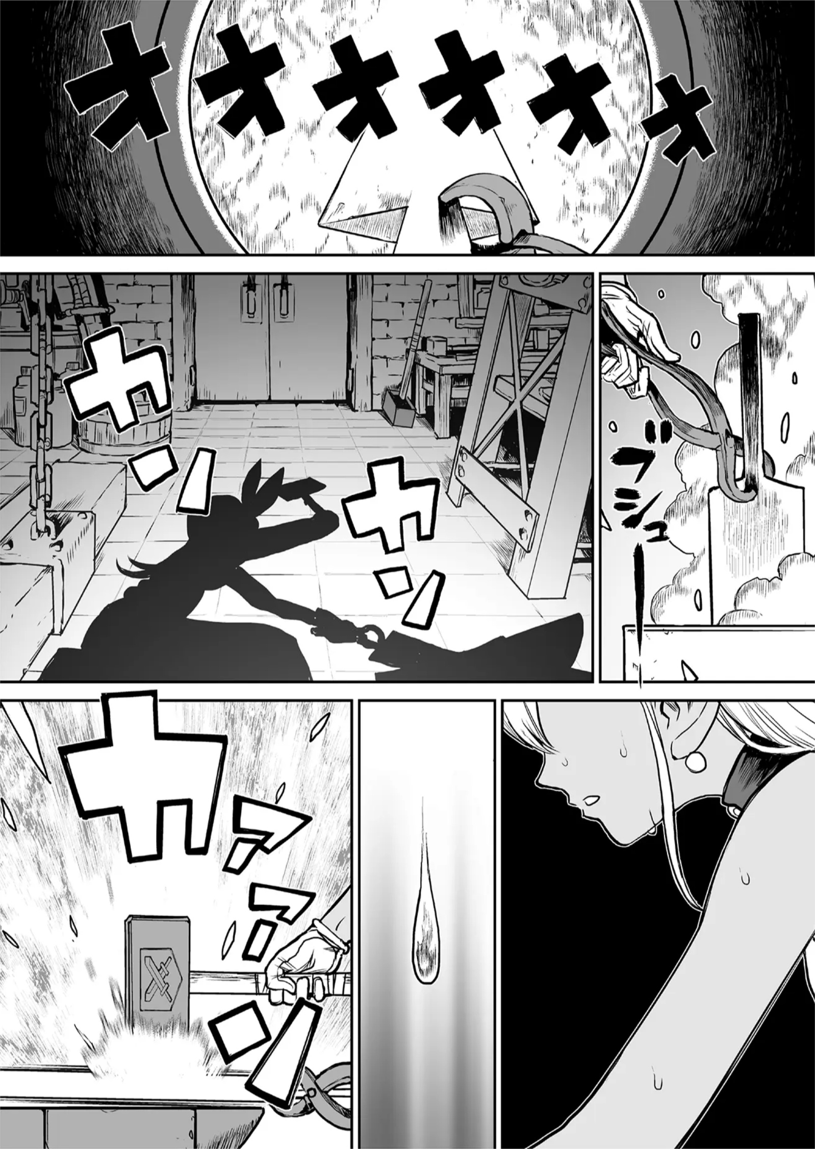 Abandoned: Tsuyosugite Buki ga Kowareru Yuusha to Buki Shokunin no Elf İhtiyaç duyulmayan 第1页