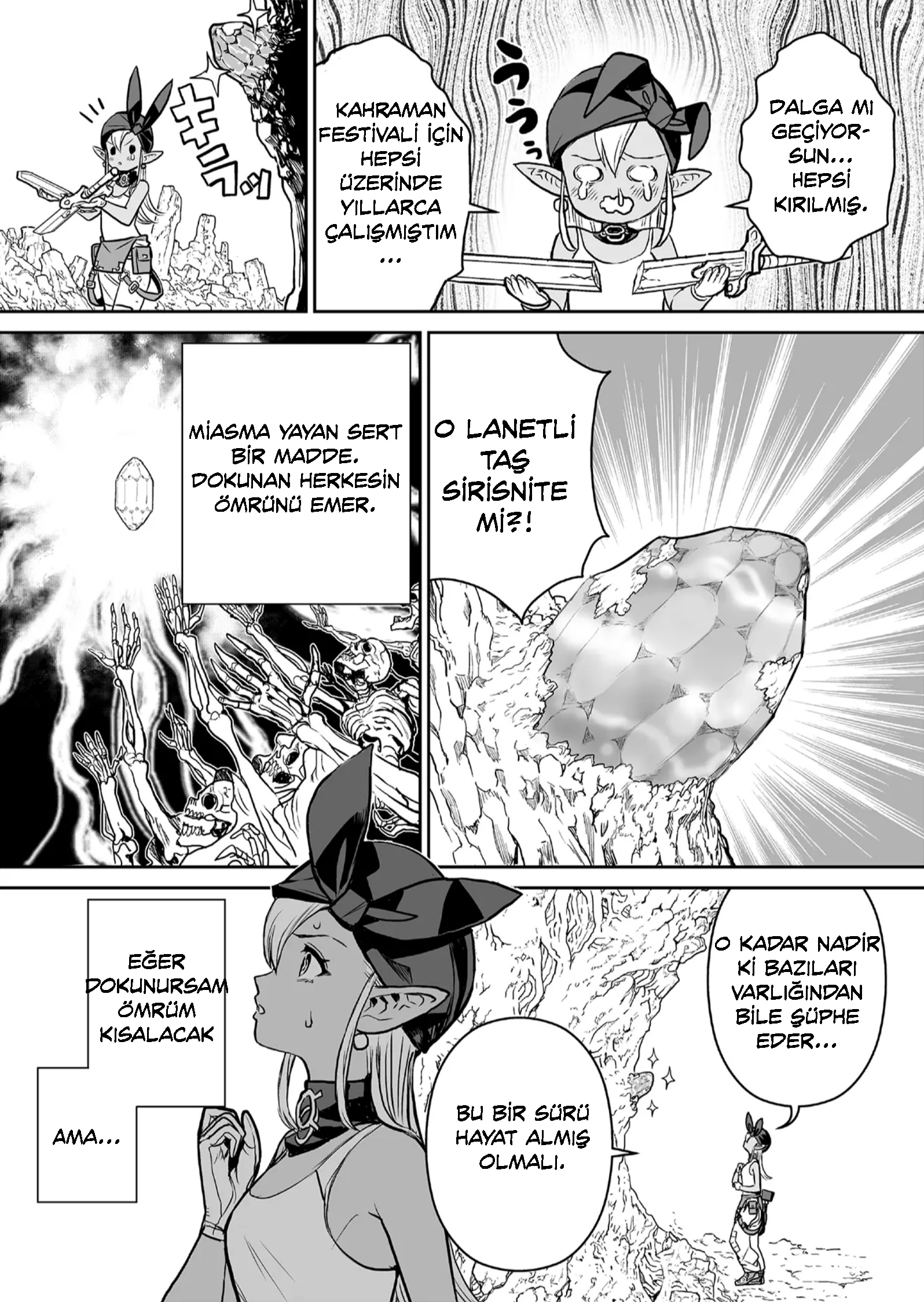Abandoned: Tsuyosugite Buki ga Kowareru Yuusha to Buki Shokunin no Elf İhtiyaç duyulmayan 第22页