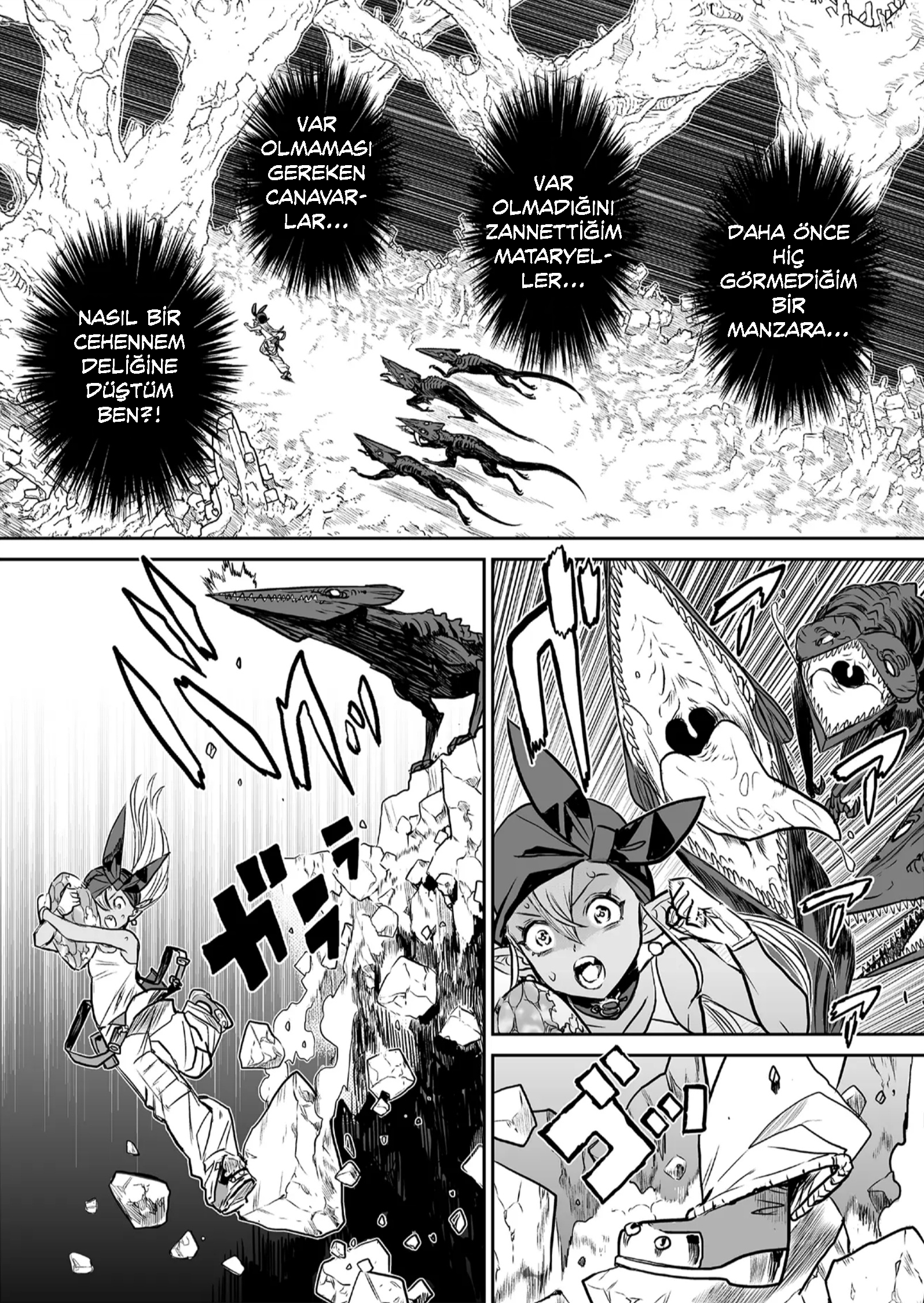 Abandoned: Tsuyosugite Buki ga Kowareru Yuusha to Buki Shokunin no Elf İhtiyaç duyulmayan 第26页