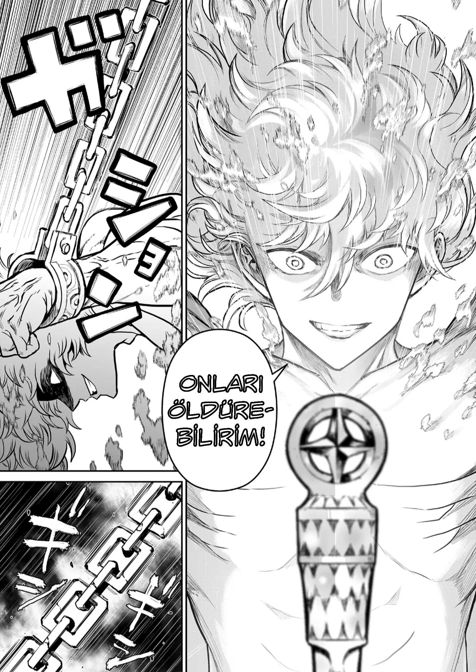 Abandoned: Tsuyosugite Buki ga Kowareru Yuusha to Buki Shokunin no Elf İhtiyaç duyulmayan 第35页