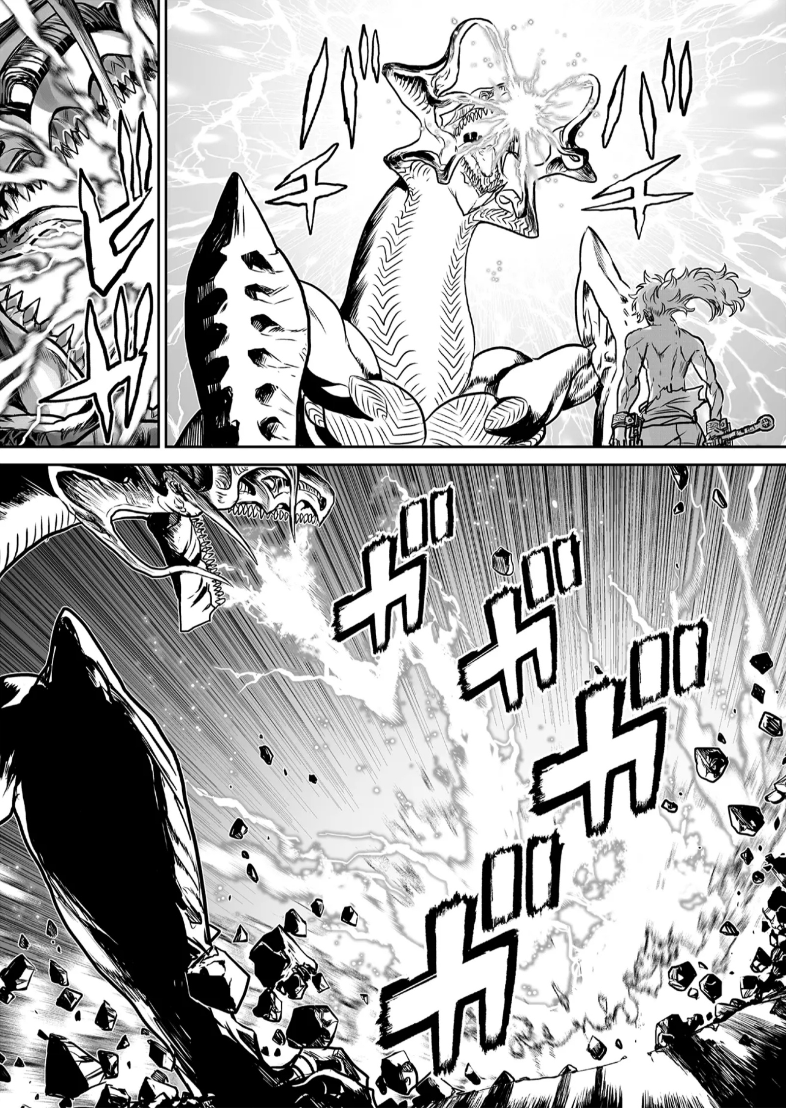 Abandoned: Tsuyosugite Buki ga Kowareru Yuusha to Buki Shokunin no Elf İhtiyaç duyulmayan 第39页