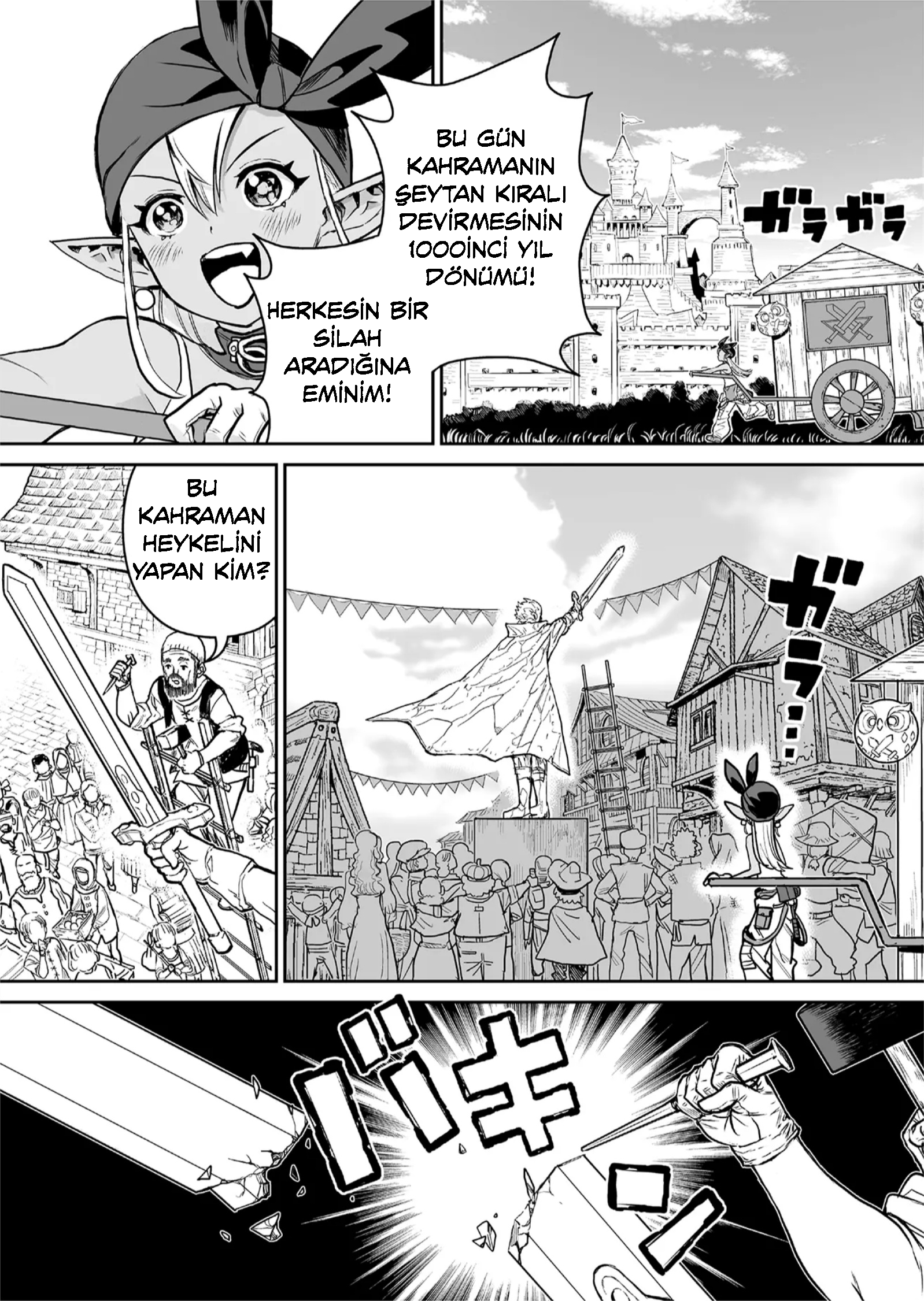 Abandoned: Tsuyosugite Buki ga Kowareru Yuusha to Buki Shokunin no Elf İhtiyaç duyulmayan 第10页