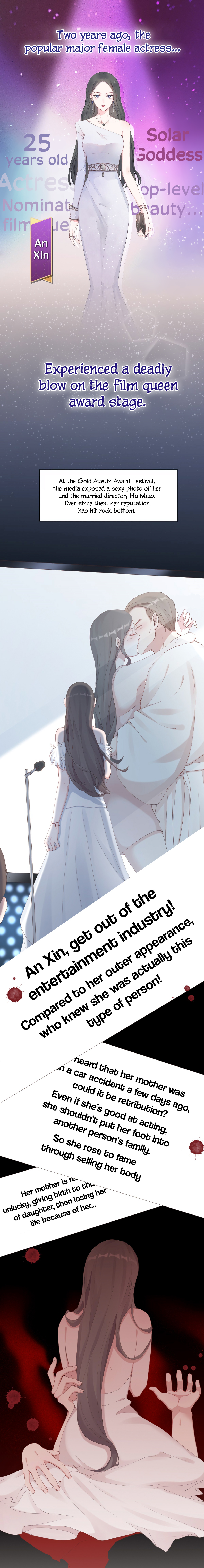 Film Queen Changeover 第1页
