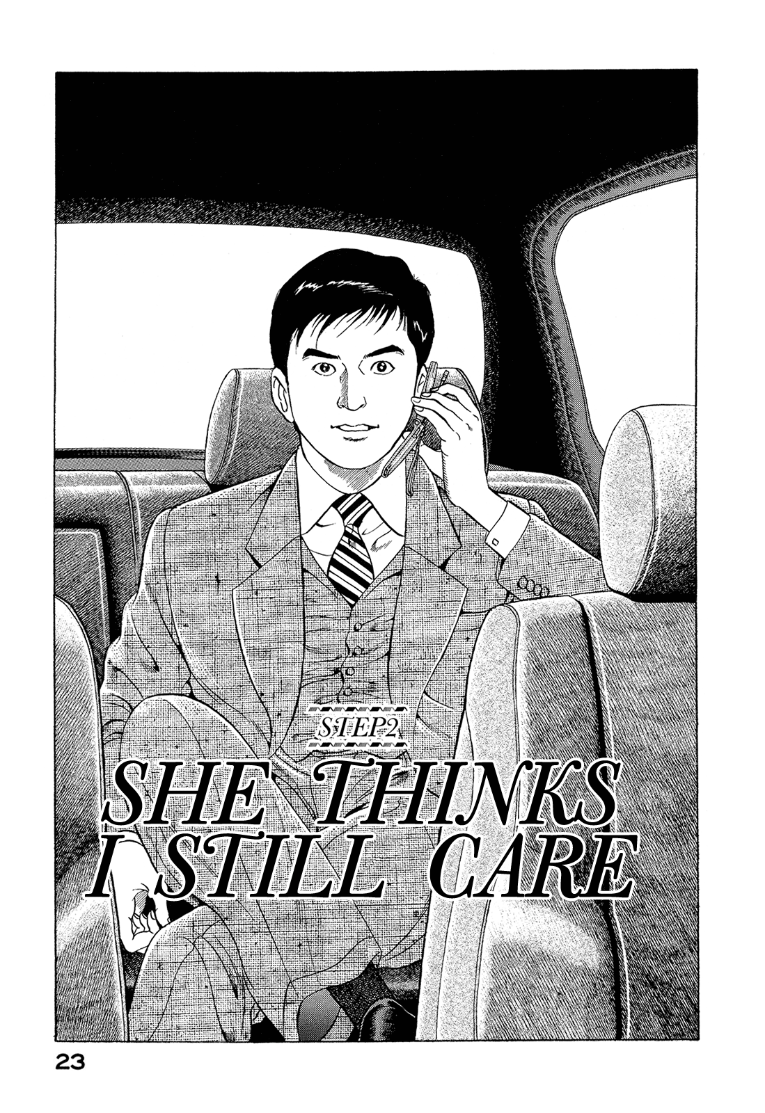 Managing Director Shima Kōsaku She Thinks I Still Care 第1页