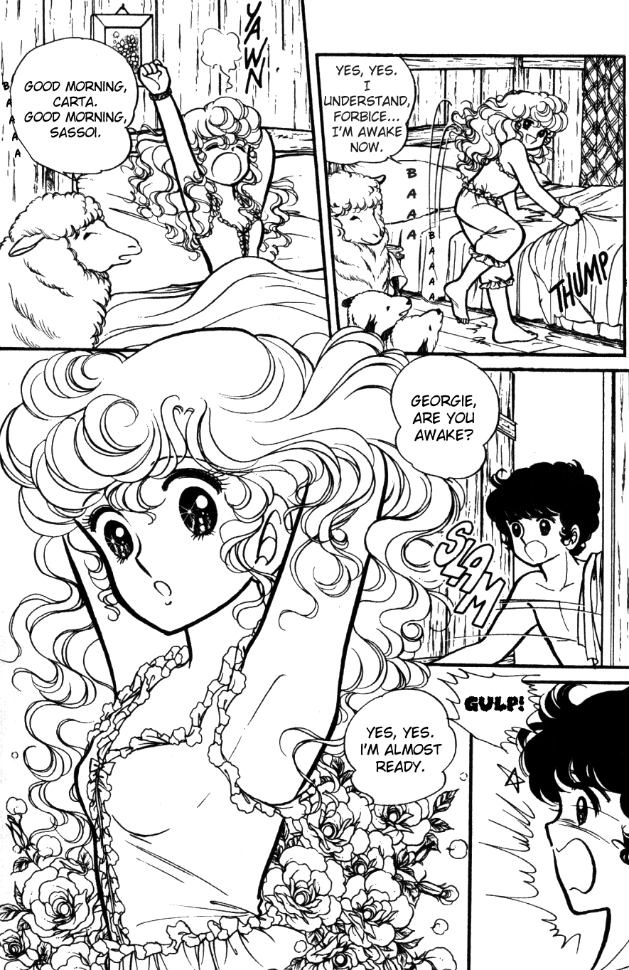 Lady Georgie Vol. 1 Ch. 2 第3页