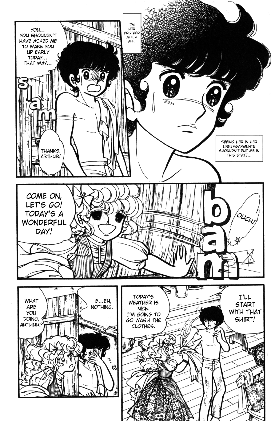 Lady Georgie Vol. 1 Ch. 2 第4页