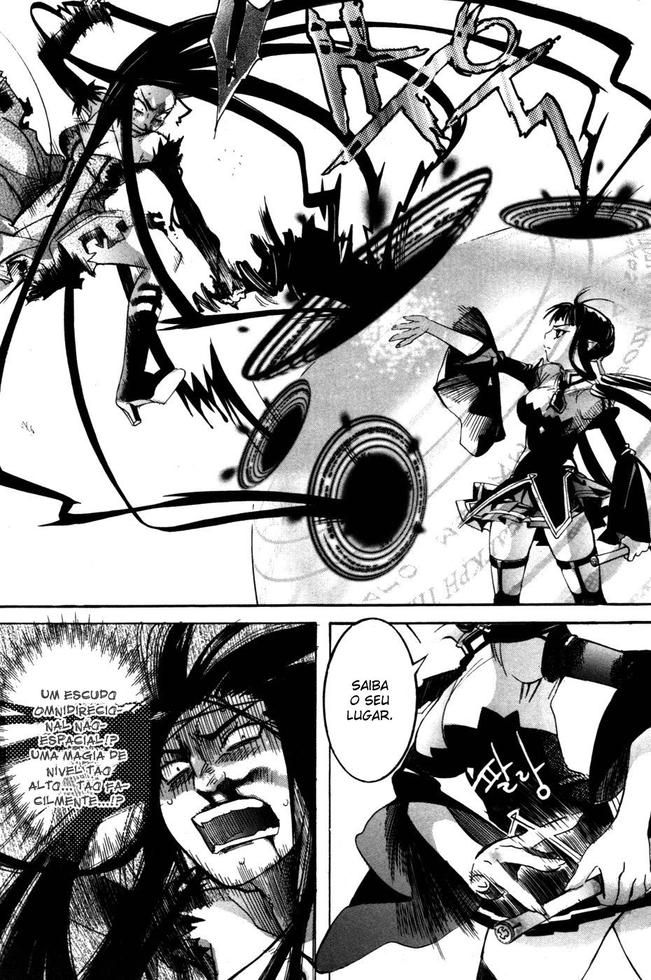 Immortal Regis Vol. 1 Ch. 3 第11页