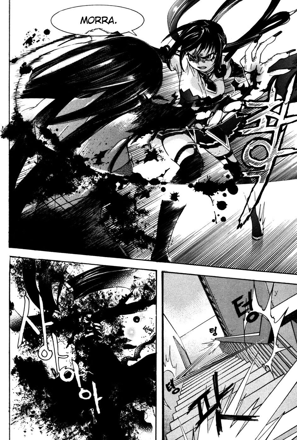 Immortal Regis Vol. 1 Ch. 3 第12页