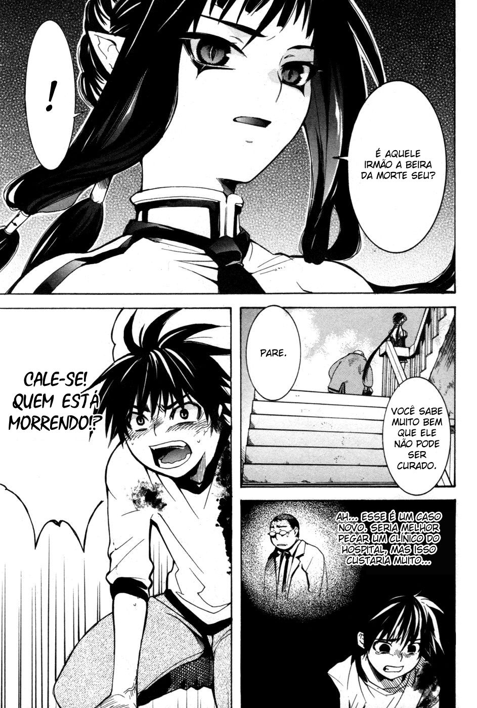 Immortal Regis Vol. 1 Ch. 3 第21页