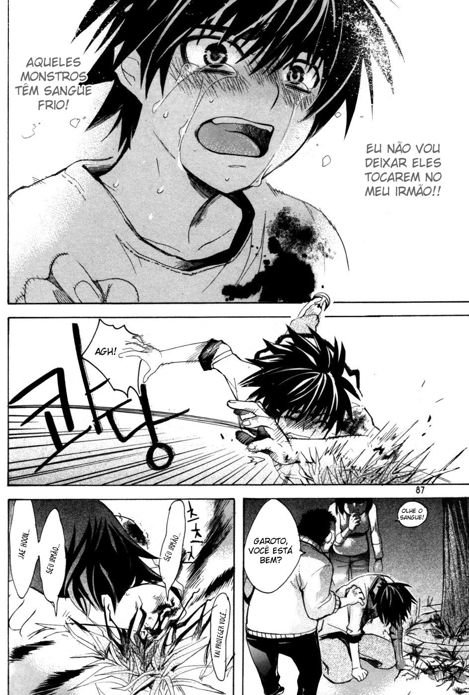 Immortal Regis Vol. 1 Ch. 3 第24页