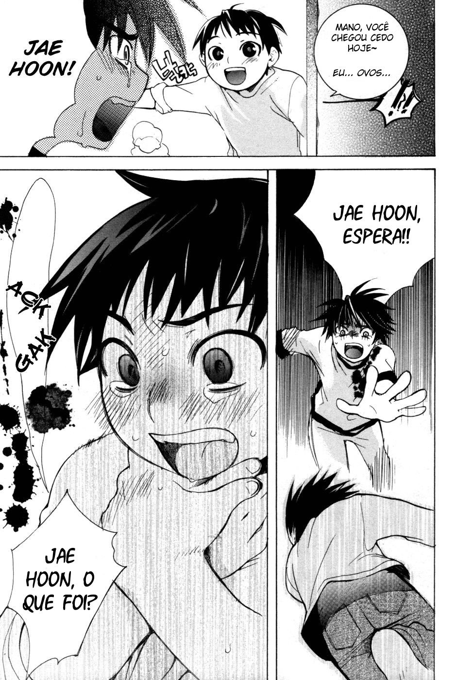 Immortal Regis Vol. 1 Ch. 3 第27页