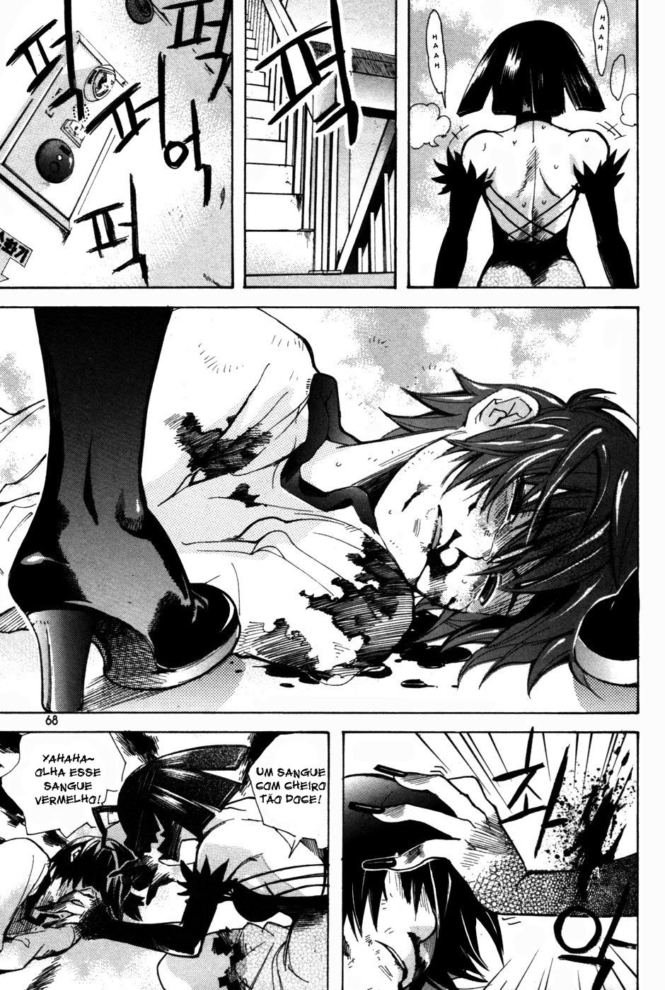 Immortal Regis Vol. 1 Ch. 3 第5页