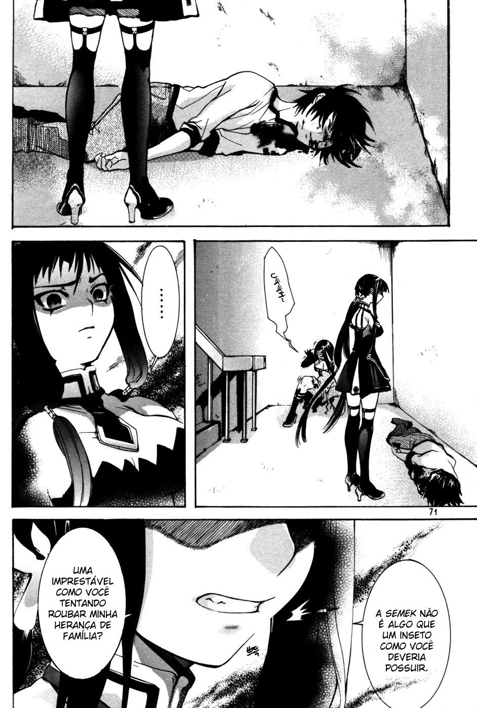 Immortal Regis Vol. 1 Ch. 3 第8页