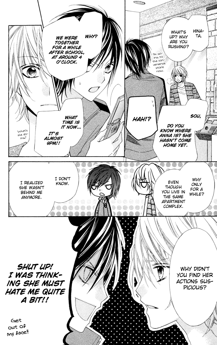 Stardust Wink Vol. 1 Ch. 4 第24页