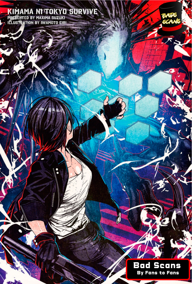 Kimama ni Tokyo Survive Ch. 3 第1页