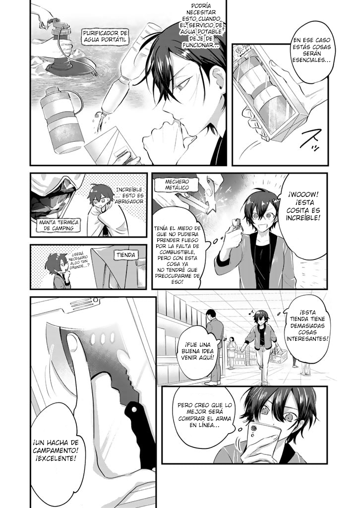 Kimama ni Tokyo Survive Ch. 3 第10页