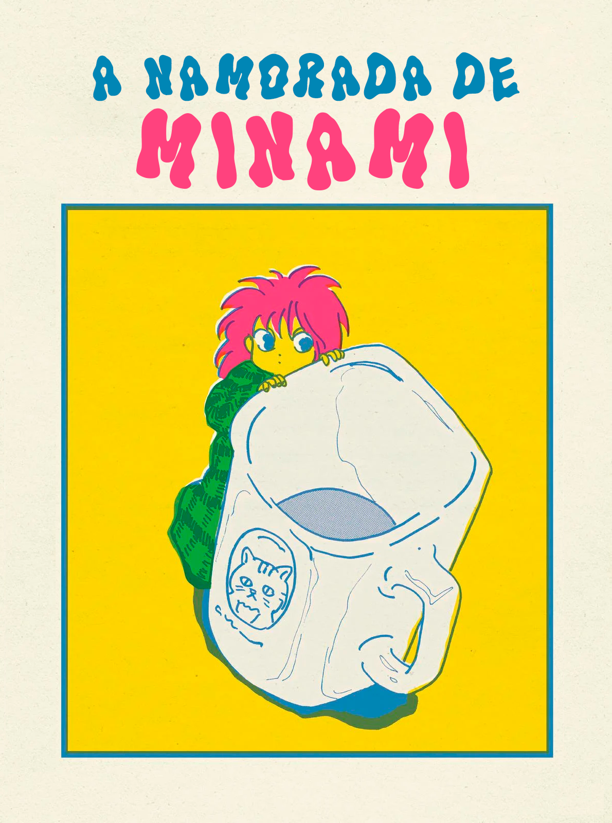 Minami's Lover 第1页