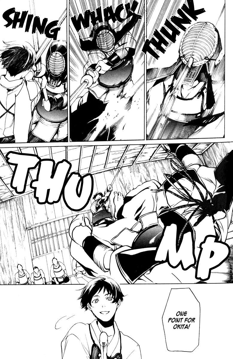 Zanbara! Vol. 1 Ch. 2 第15页
