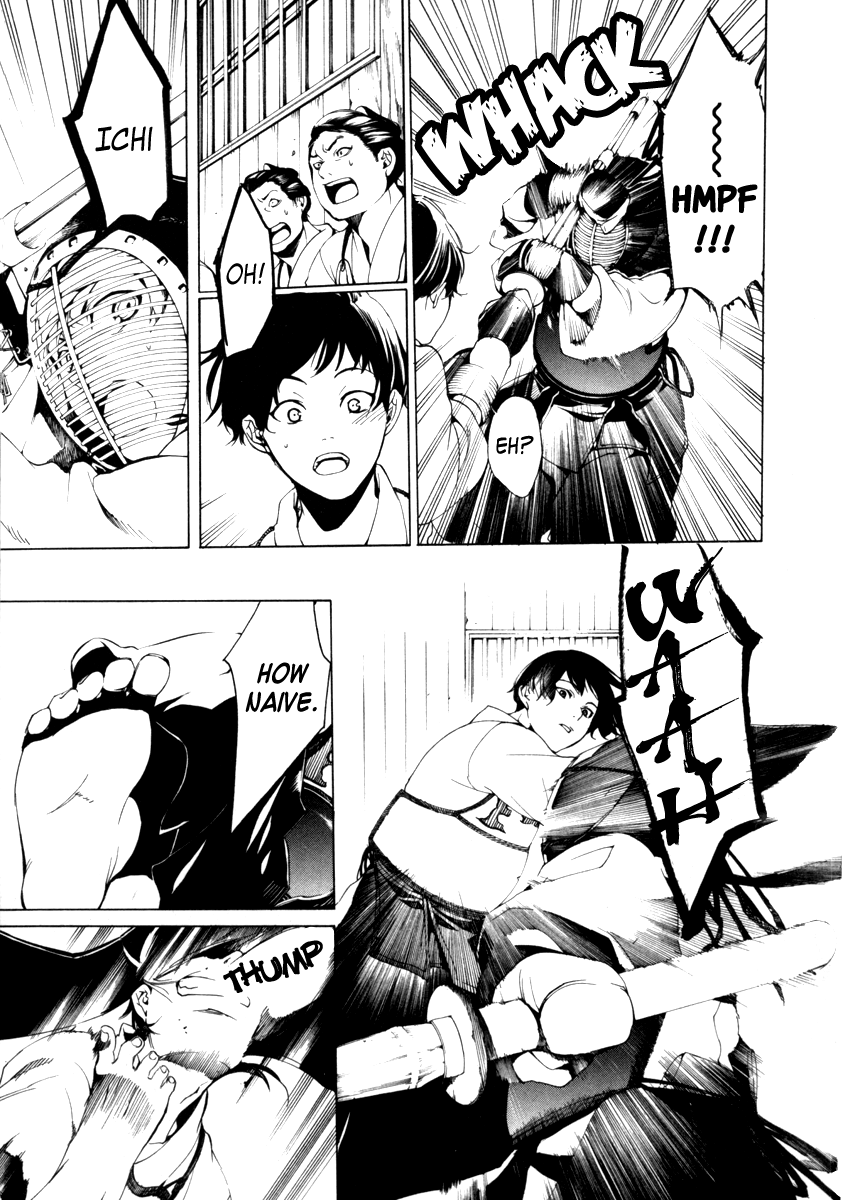 Zanbara! Vol. 1 Ch. 2 第19页