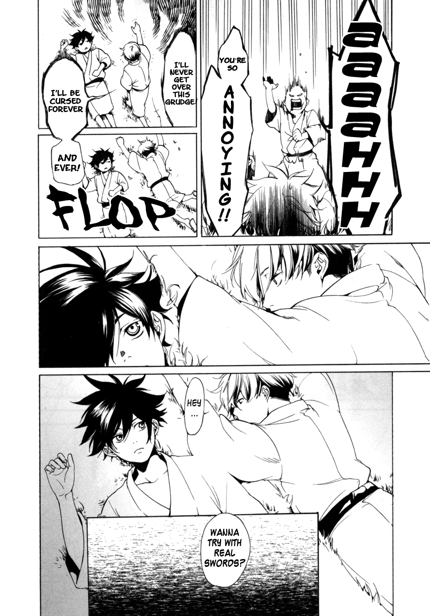 Zanbara! Vol. 1 Ch. 2 第25页