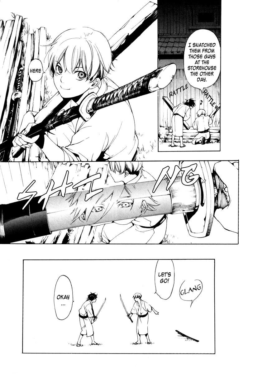 Zanbara! Vol. 1 Ch. 2 第26页