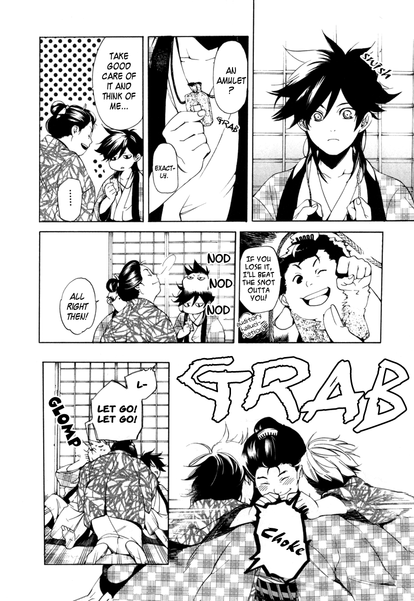 Zanbara! Vol. 1 Ch. 2 第35页