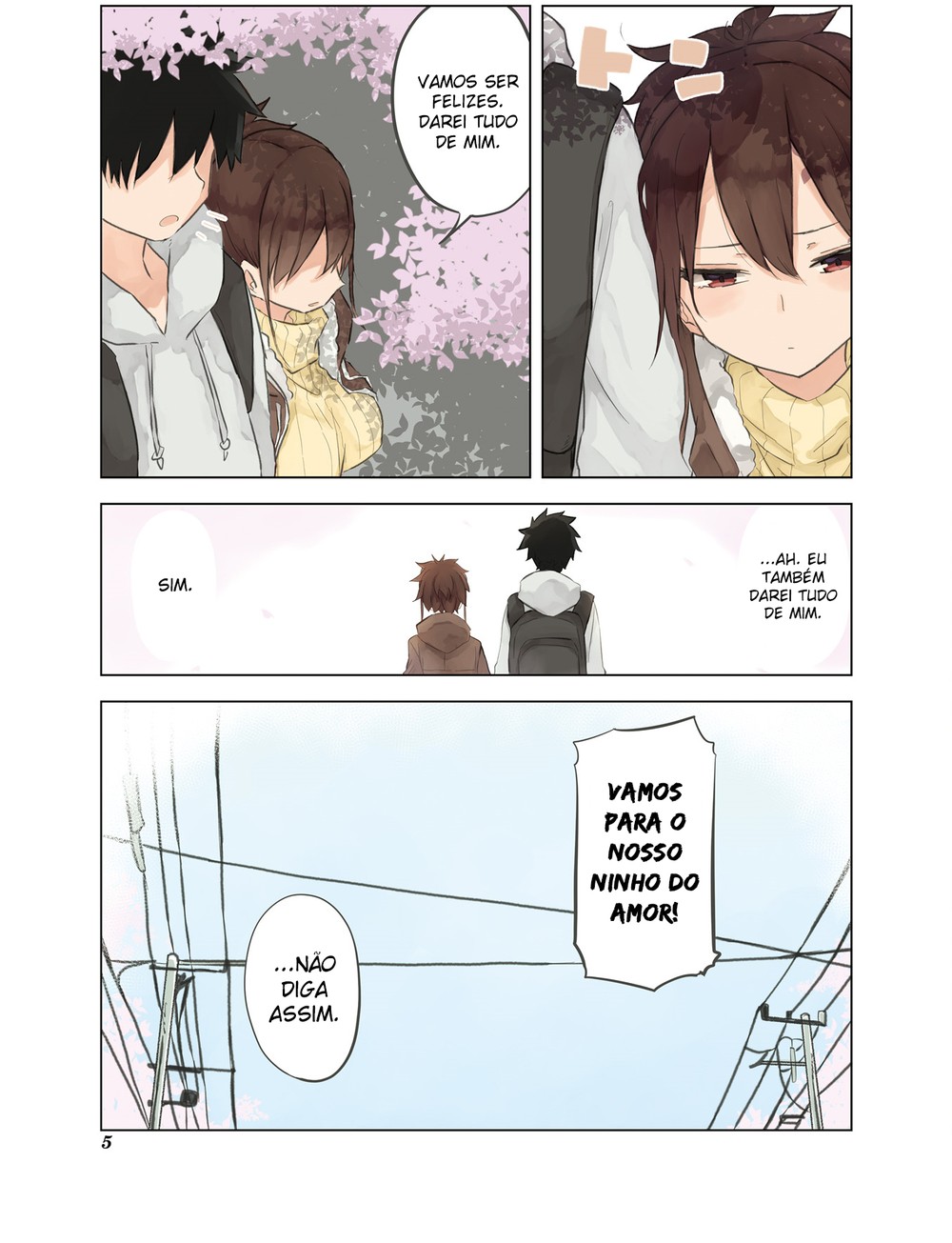 Oku-sama wa Niizuma-chan Vol. 1 Ch. 1 第8页