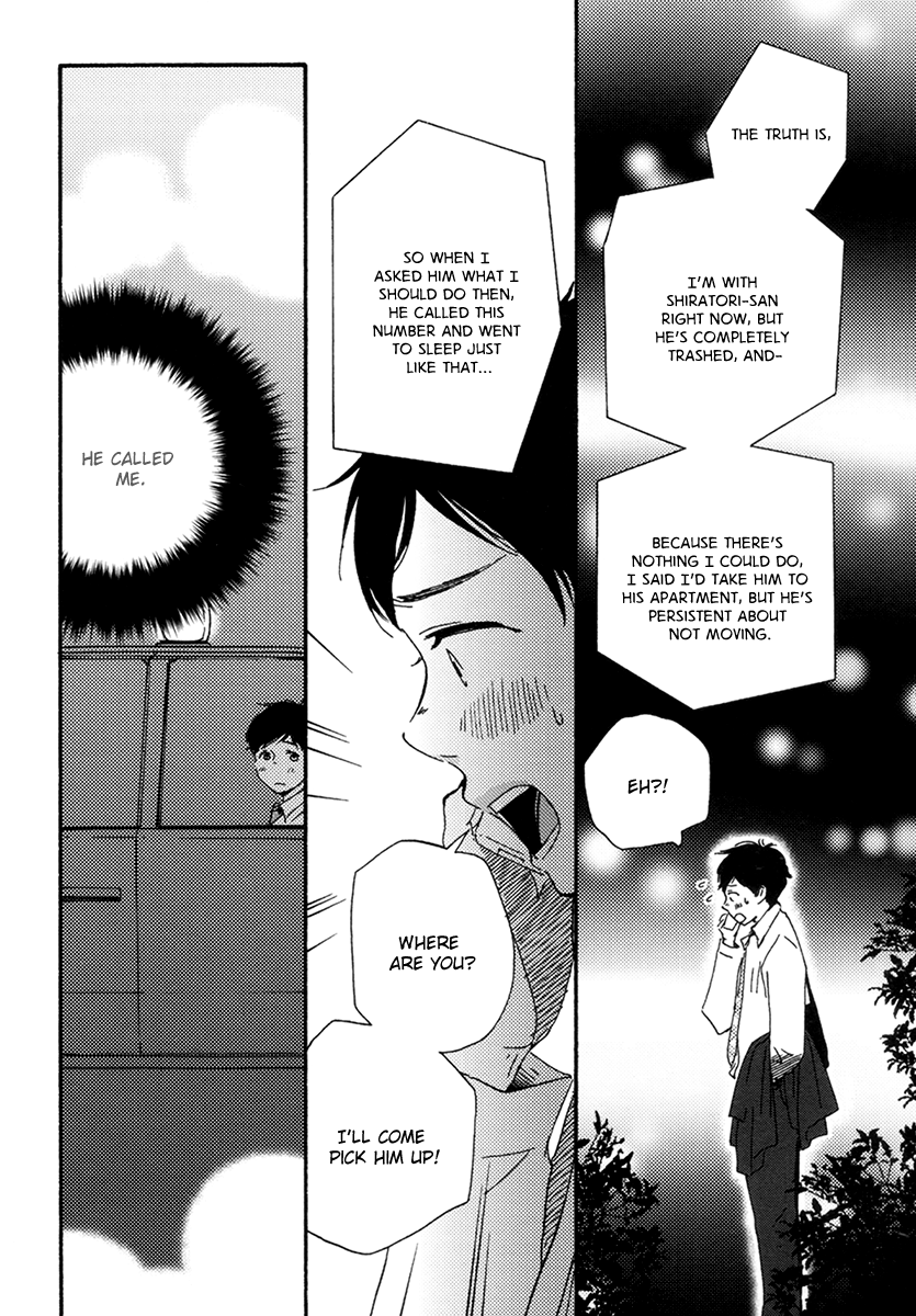 Fukuro And Him Vol. 1 Ch. 2 第28页