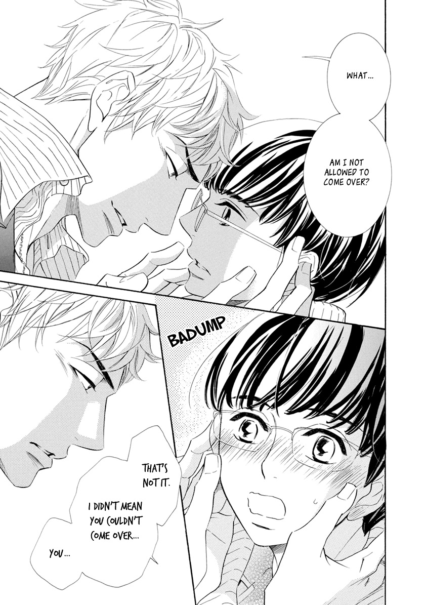 Koishite Hoshii Vol. 1 Ch. 5 第13页