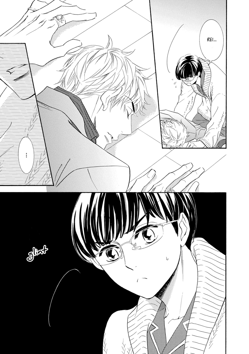 Koishite Hoshii Vol. 1 Ch. 5 第15页