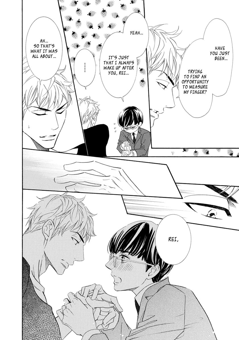 Koishite Hoshii Vol. 1 Ch. 5 第24页