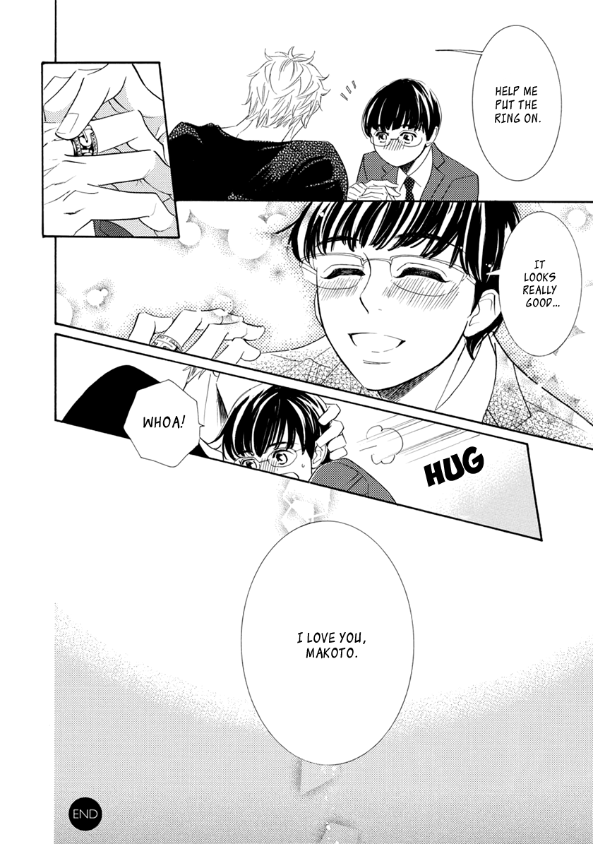 Koishite Hoshii Vol. 1 Ch. 5 第26页