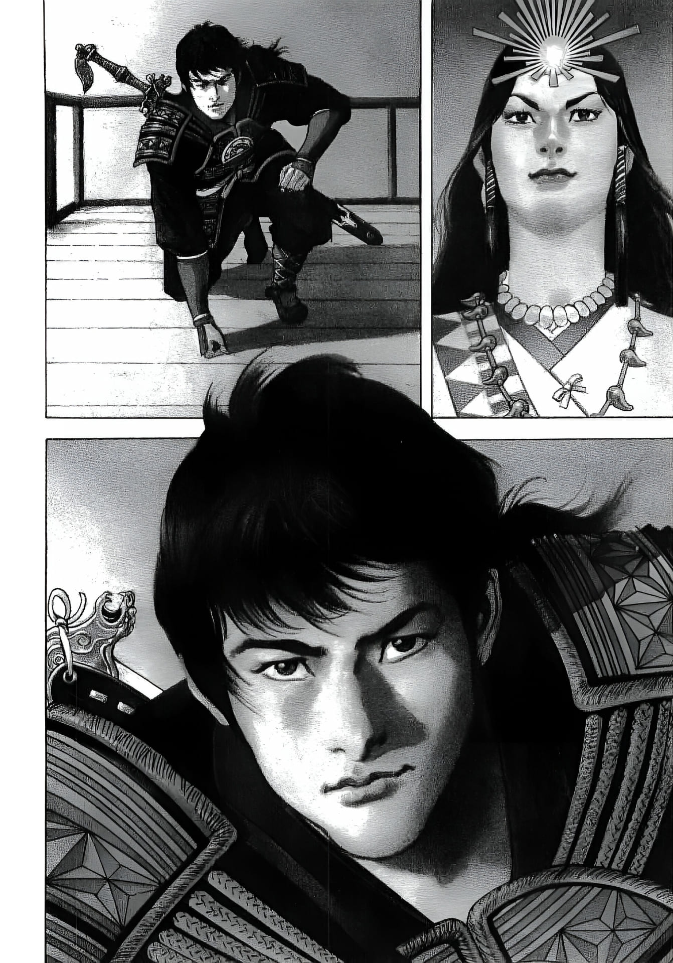 Lord 第7页