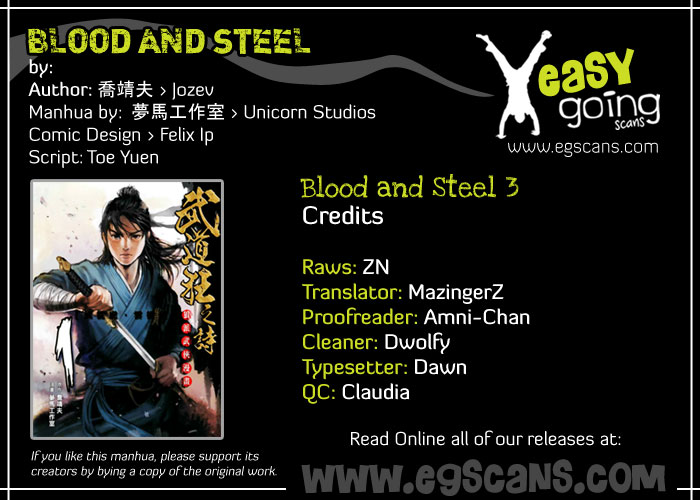 Blood and Steel The Only Prauchaub 第1页