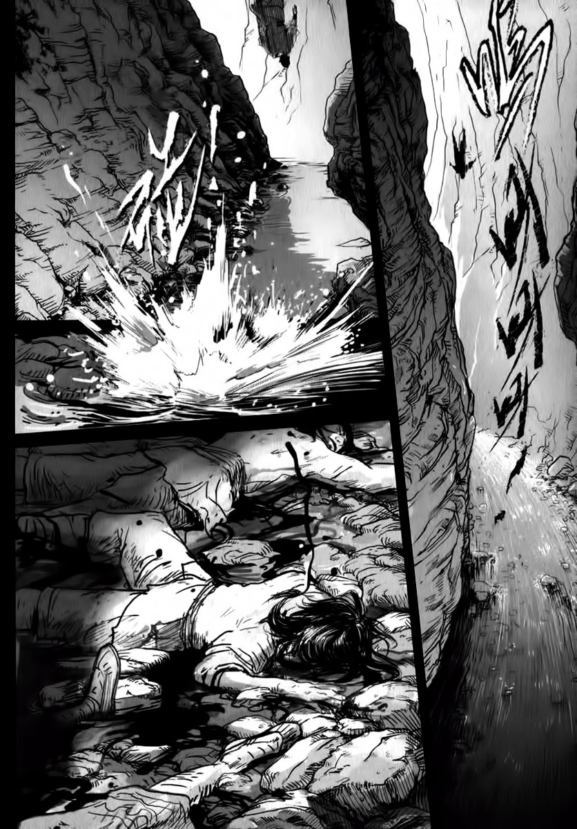 Blood and Steel The Only Prauchaub 第2页
