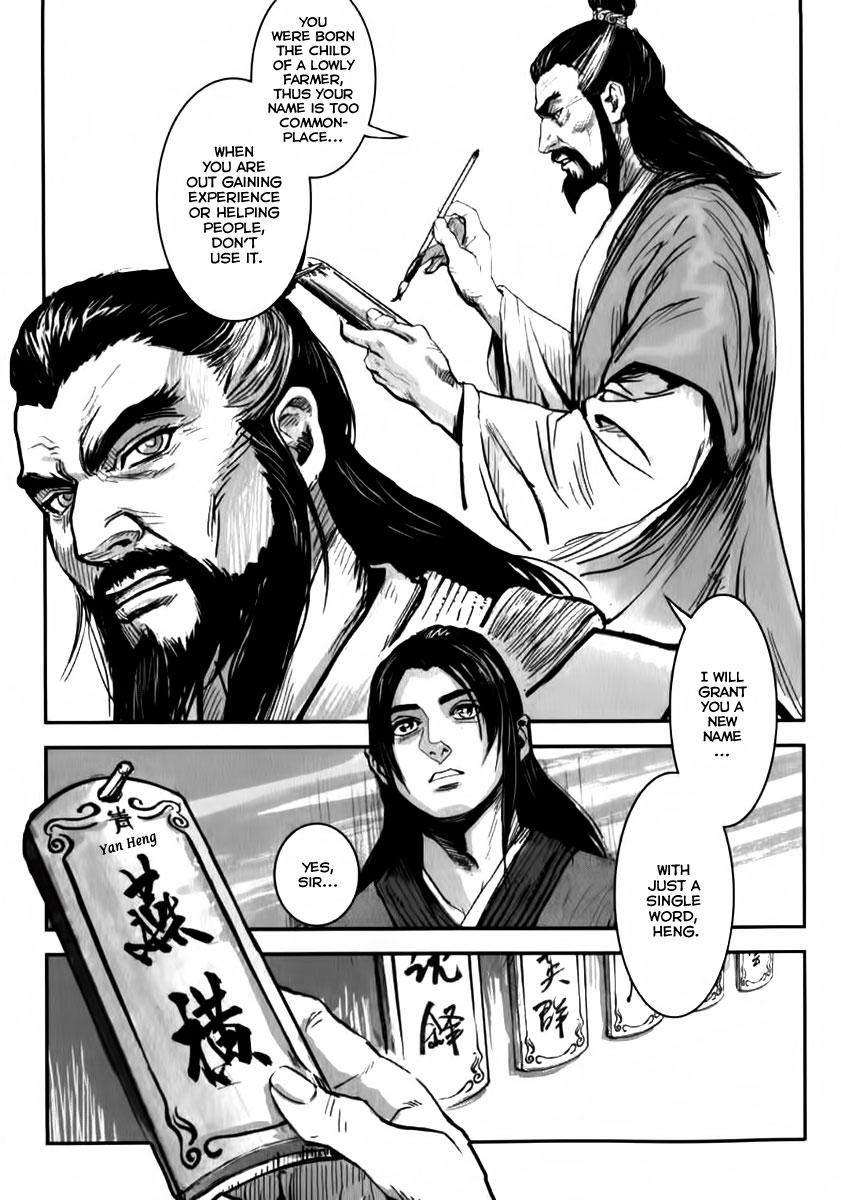 Blood and Steel The Only Prauchaub 第11页