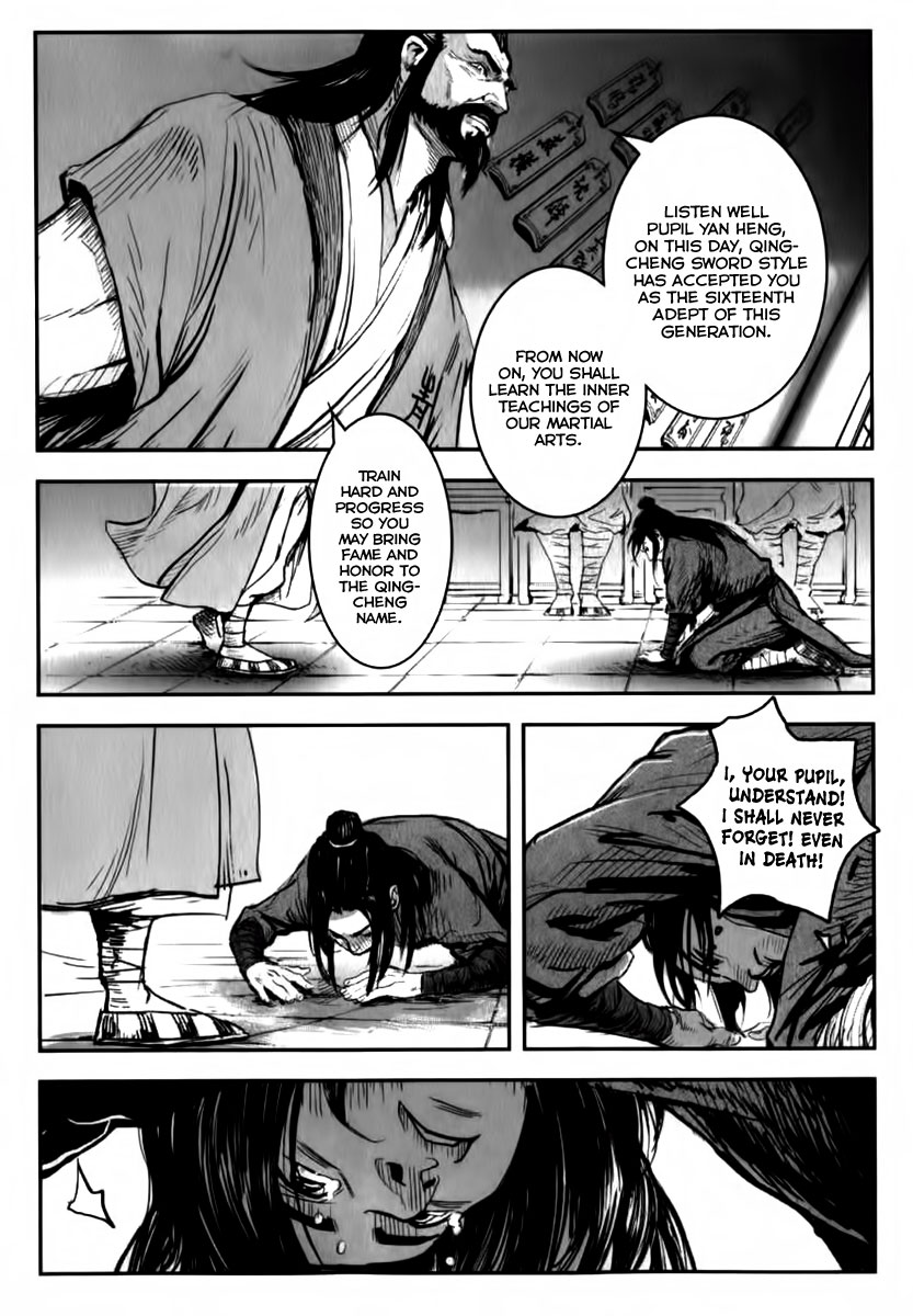 Blood and Steel The Only Prauchaub 第12页