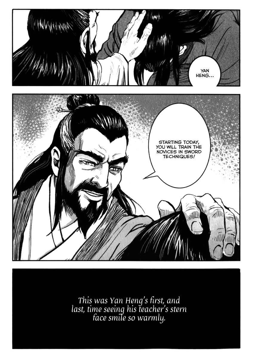 Blood and Steel The Only Prauchaub 第13页