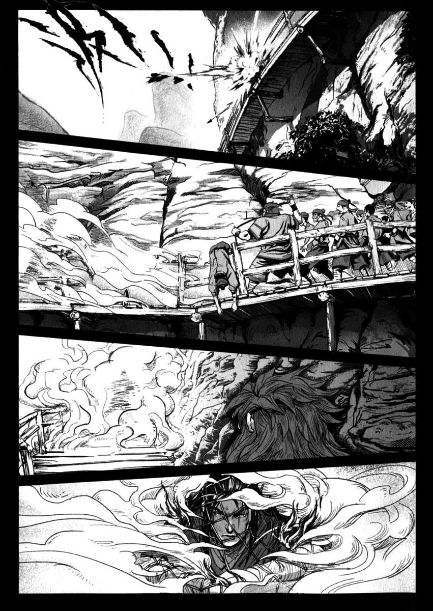 Blood and Steel The Only Prauchaub 第3页